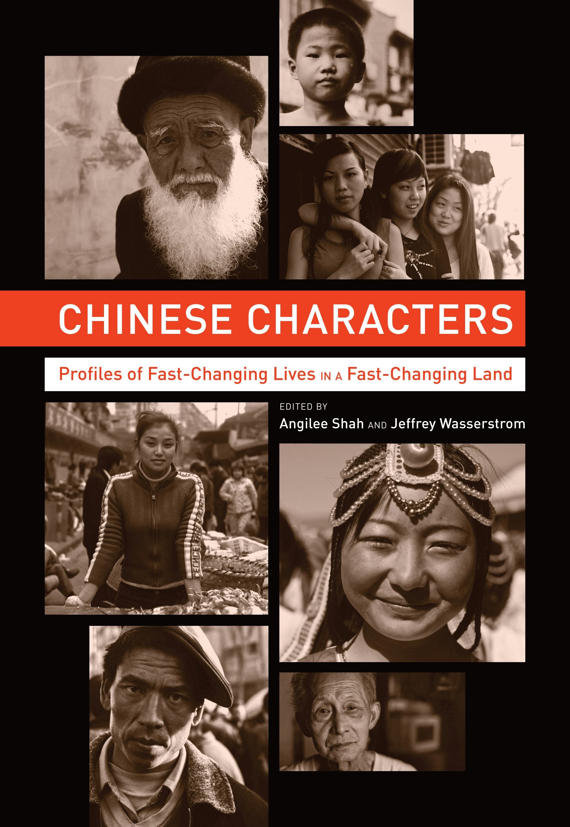Book cover image for Chinese Characters ISBN: 9780520954137